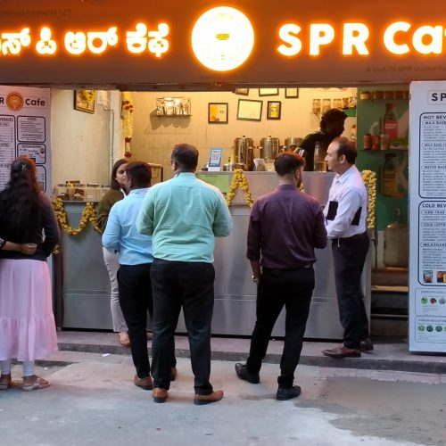 WhatsApp Image 2023-11-30 at 12.32.47 PM