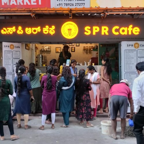 WhatsApp Image 2023-11-30 at 12.32.48 PM